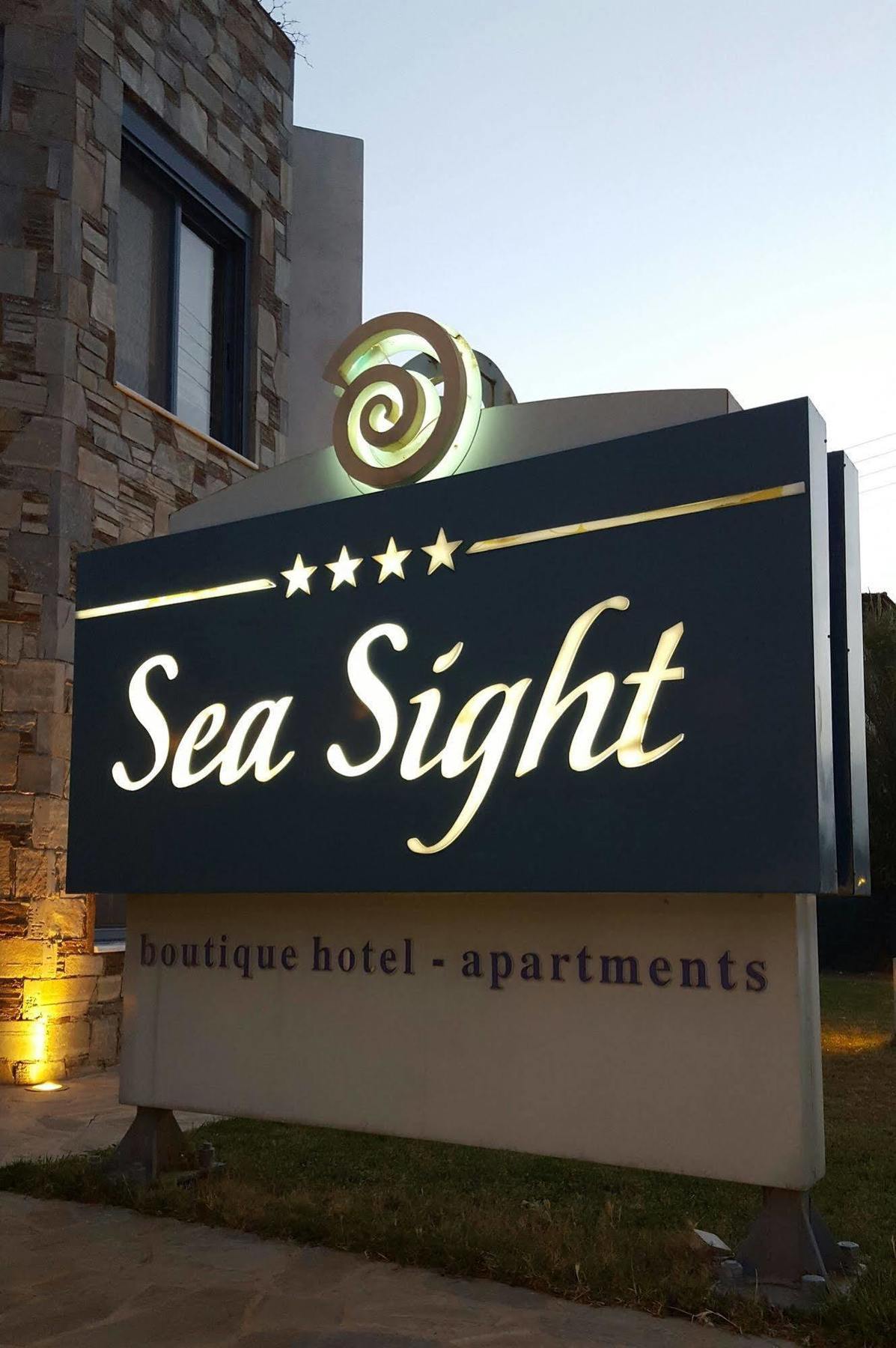 Sea Sight Boutique Hotel Pórto Ráfti Exterior foto